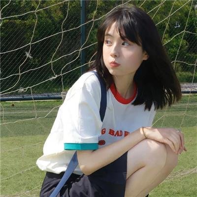 最美丽的夏天