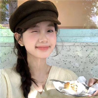 爱很美味